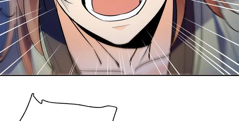 第二十二话 师从赵志敬 第83页
