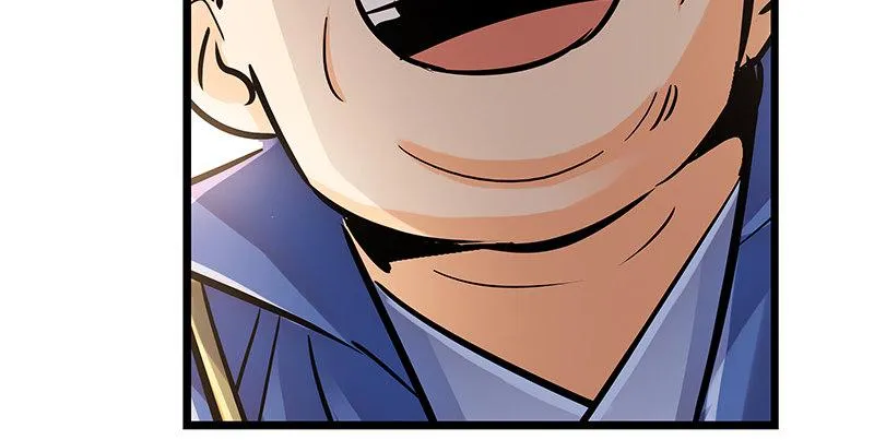 第二十五话 死里逃生 第12页