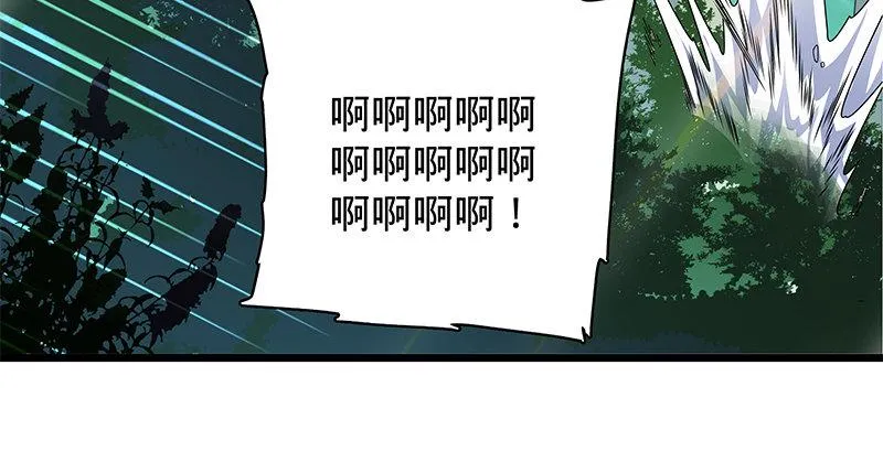 第二十五话 死里逃生 第64页