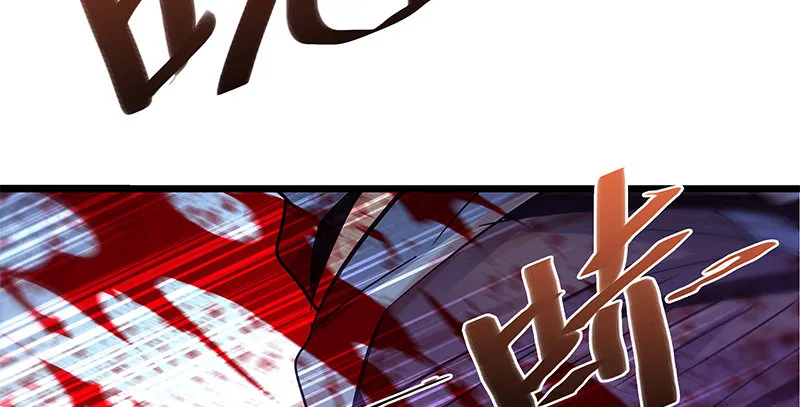 第二十四话 背水一战 第113页
