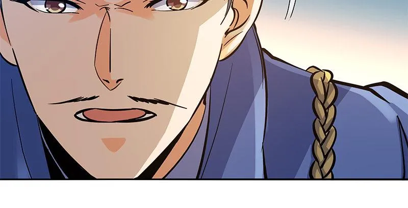 第二十七话 反出师门 第83页