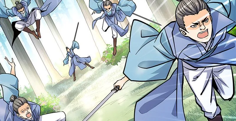 第二十七话 反出师门 第85页