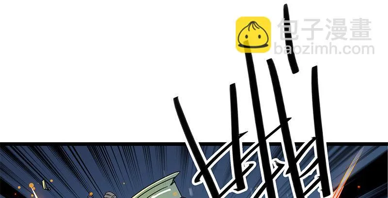 第二十八话 容身之地 第99页
