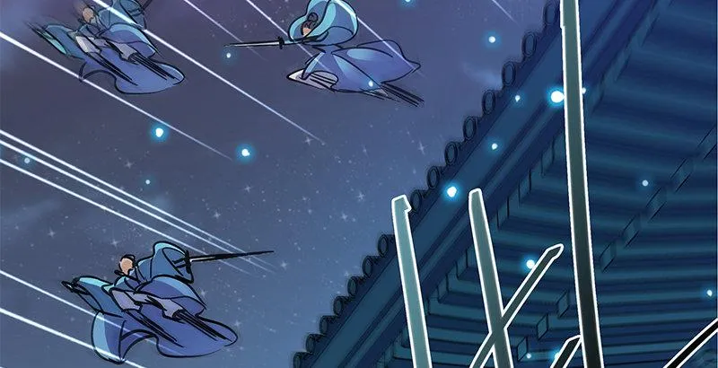 第二十九话 欺人太甚 第22页