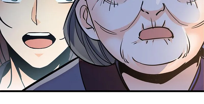 第二十九话 欺人太甚 第30页