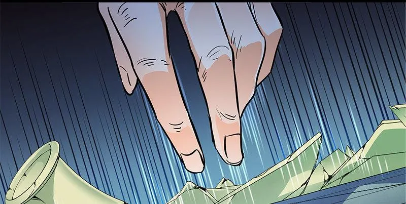 第二十九话 欺人太甚 第59页
