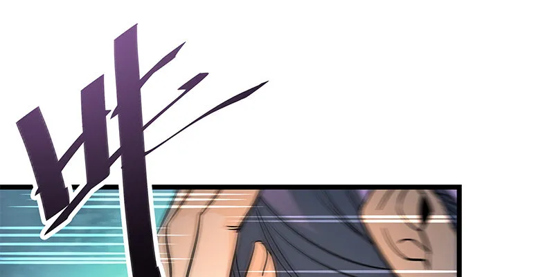 第二十九话 欺人太甚 第108页