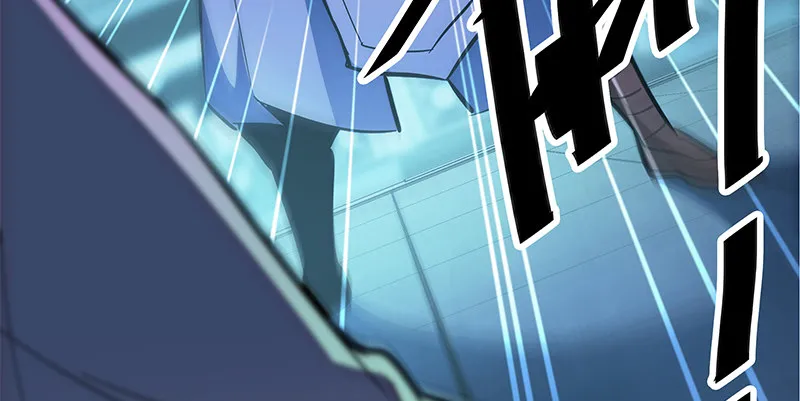 第二十九话 欺人太甚 第113页