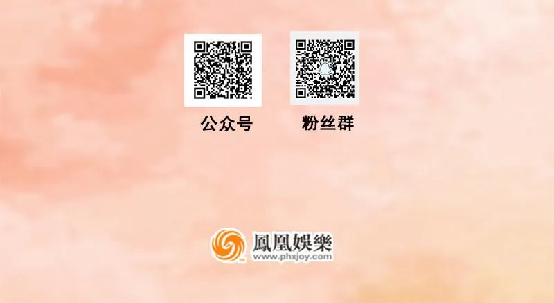 第三十一话 杀人偿命 第121页