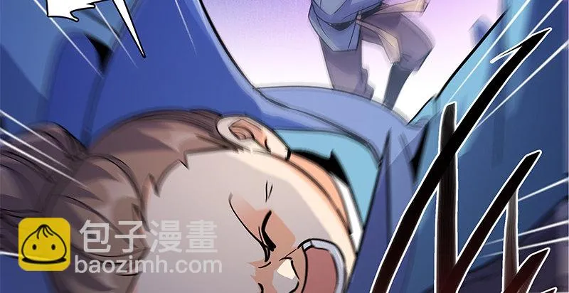 第三十七话 习武 第101页
