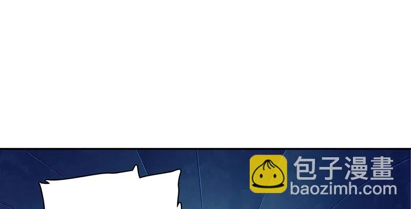 第三十九话 古墓秘辛 第75页