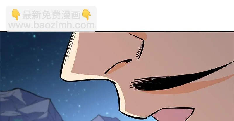 第四十一话 玉女心经 第15页