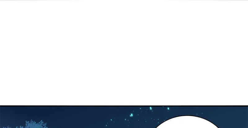 第四十一话 玉女心经 第20页