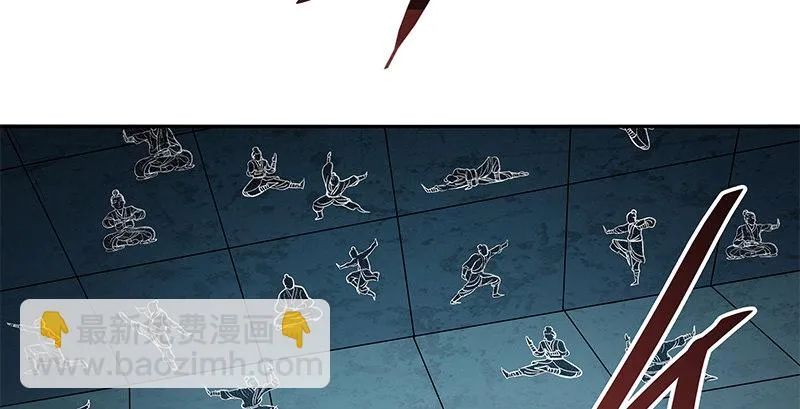 第四十一话 玉女心经 第60页