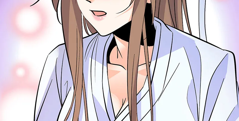 第四十一话 玉女心经 第90页