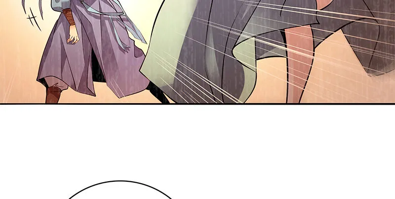第四十三话 儿女情长 第20页