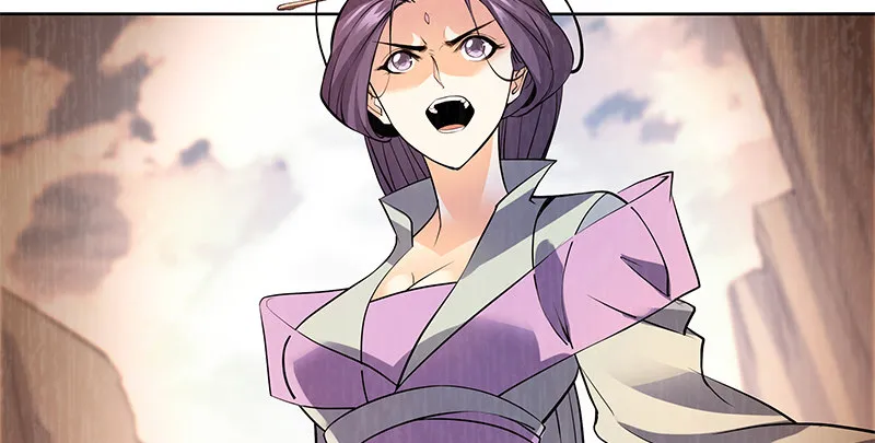 第四十三话 儿女情长 第90页