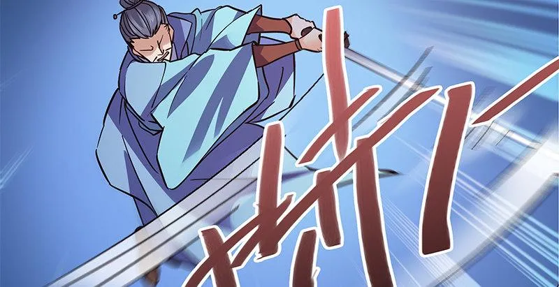 第四十四话 内斗 第107页