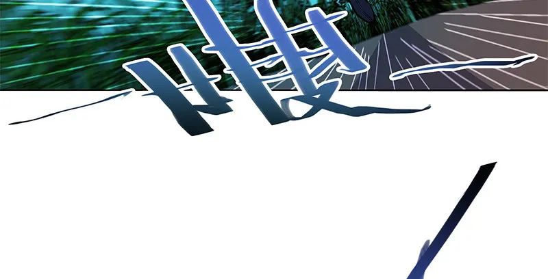 第四十六话 立重誓 第4页