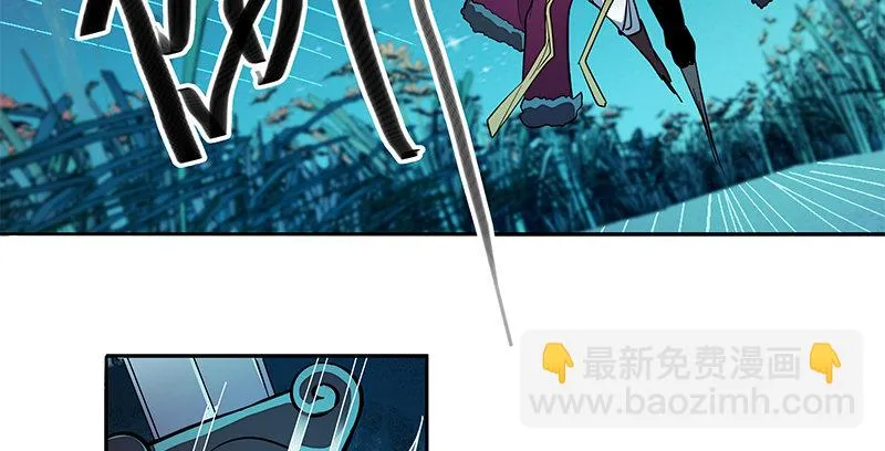 第四十六话 立重誓 第19页