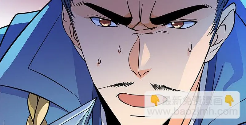 第四十六话 立重誓 第29页