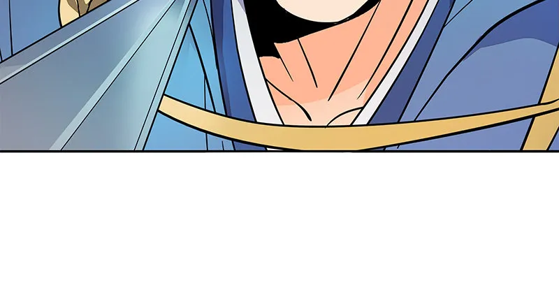 第四十六话 立重誓 第30页
