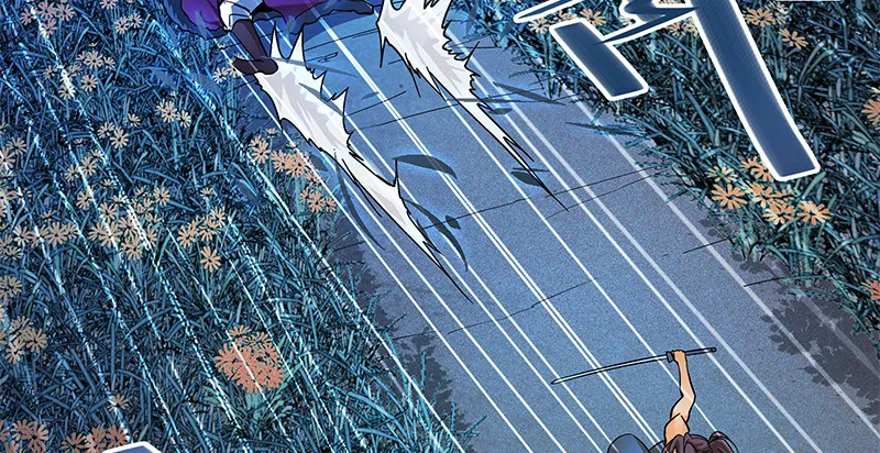 第四十六话 立重誓 第58页