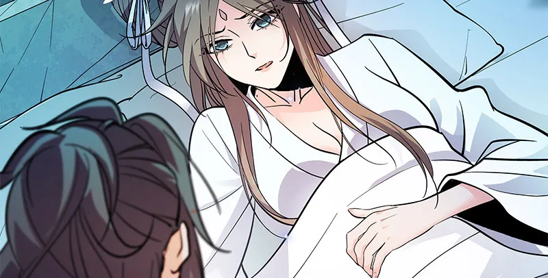 第四十六话 立重誓 第86页