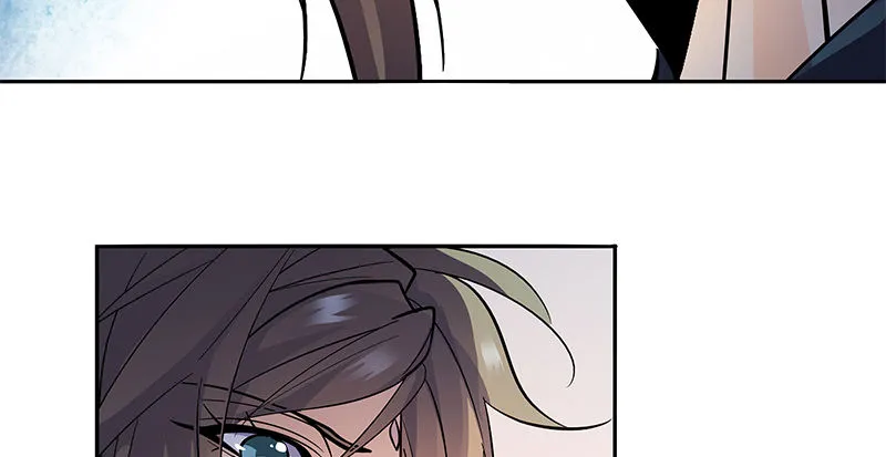 第四十六话 立重誓 第99页