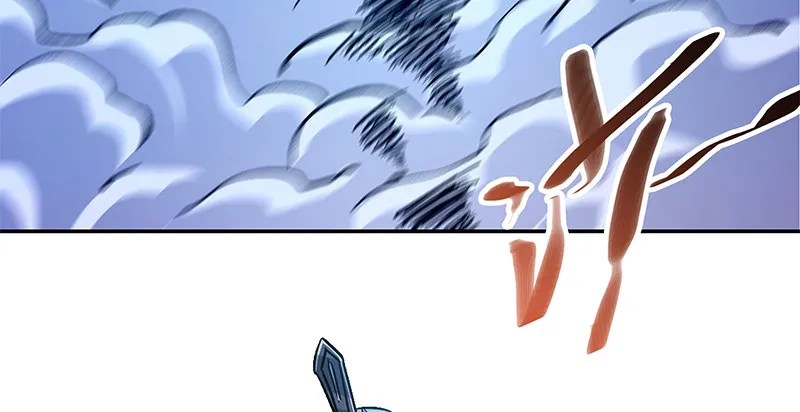 第四十八话 又见李莫愁 第44页