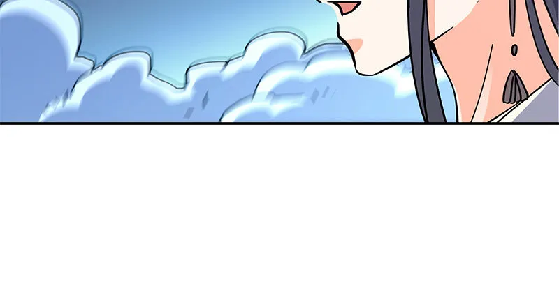 第四十八话 又见李莫愁 第52页