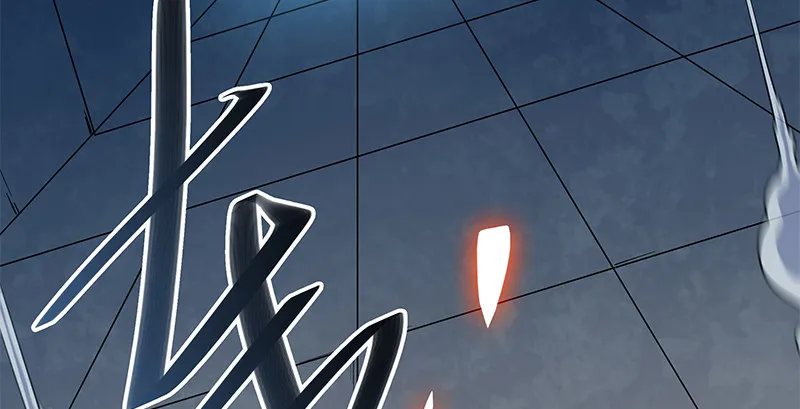 第五十话 难相舍 第7页