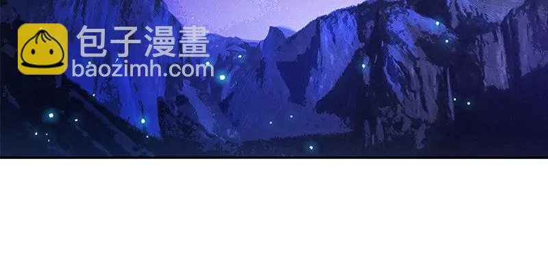 第五十二话 同生死 第3页
