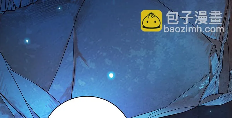 第五十二话 同生死 第5页