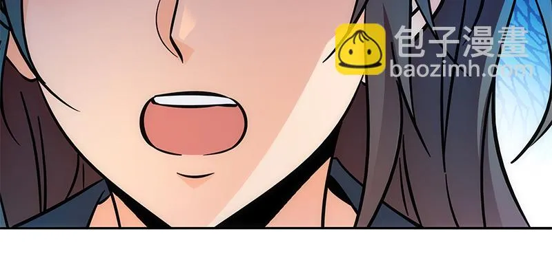 第五十二话 同生死 第17页