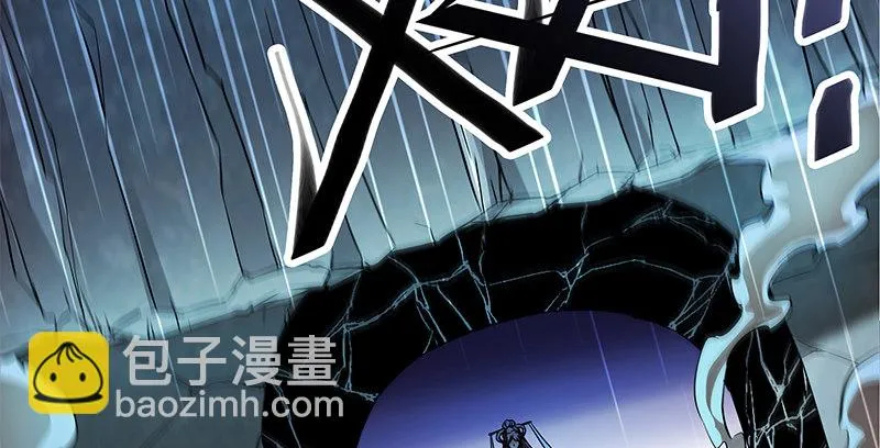 第五十二话 同生死 第47页