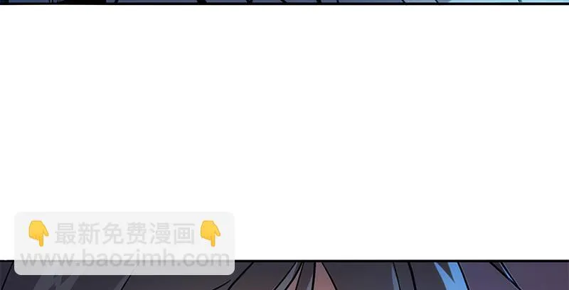 第五十二话 同生死 第54页