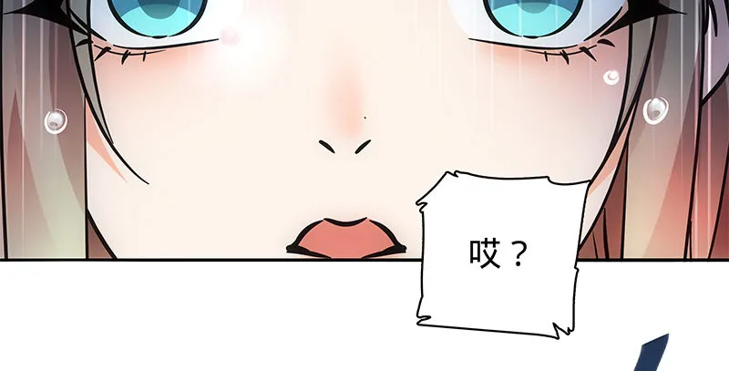 第五十二话 同生死 第64页