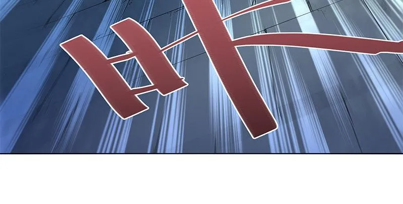 第五十六话 同门阋墙 第24页