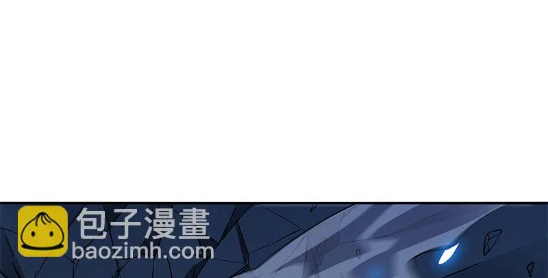 第五十六话 同门阋墙 第25页