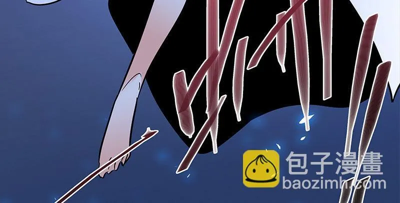 第五十六话 同门阋墙 第56页