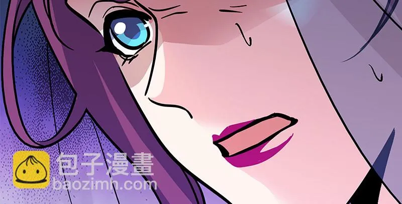 第五十六话 同门阋墙 第72页
