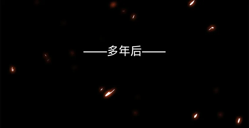 第五十七话 棺中密道 第58页