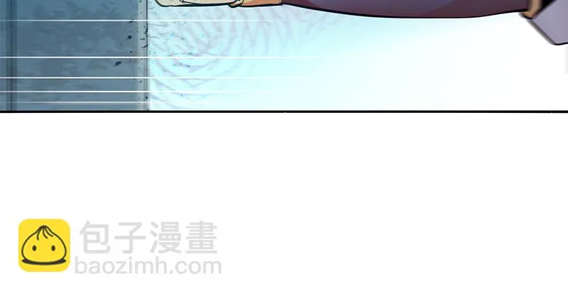 第五十八话 九阴真经 第19页