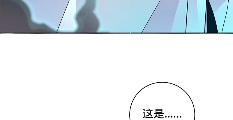 第五十八话 九阴真经 第27页