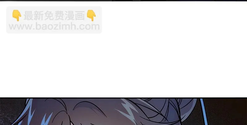 第五十八话 九阴真经 第42页