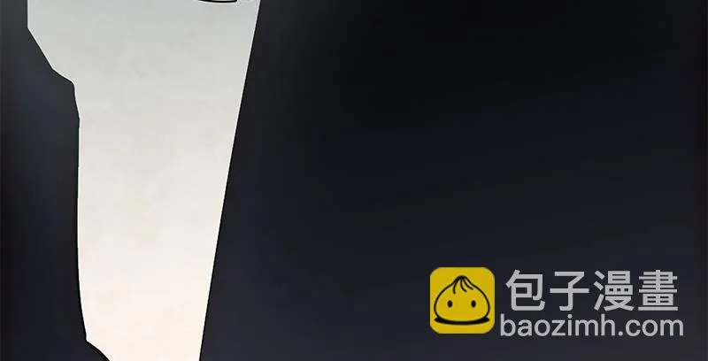 第五十八话 九阴真经 第73页