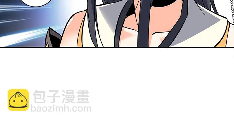 第五十九话 离间 第81页