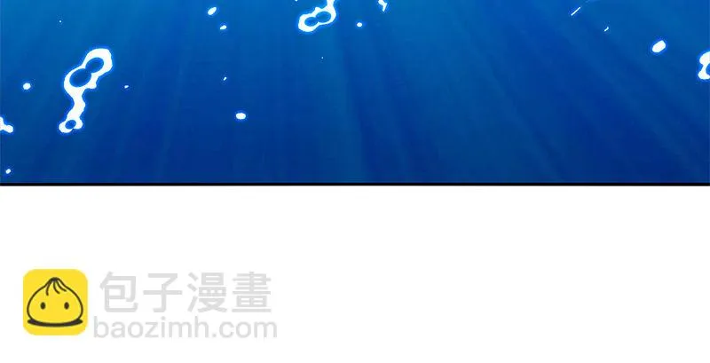 第六十话 避世桃园 第15页