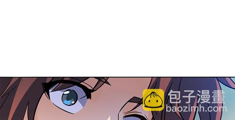 第六十话 避世桃园 第46页
